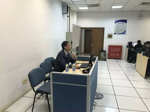 計算機應用能力大賽培訓會回顧 帶你領略計算機技術的非凡魅力