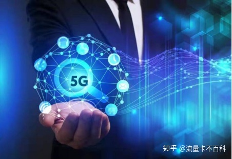 WiFi真的會(huì)被5G通信技術(shù)替代嗎？