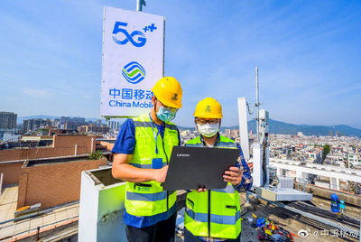 中國(guó)移動(dòng)奮斗二十載，整裝再出發(fā) 5G通信技術(shù)服務(wù)的使命與未來